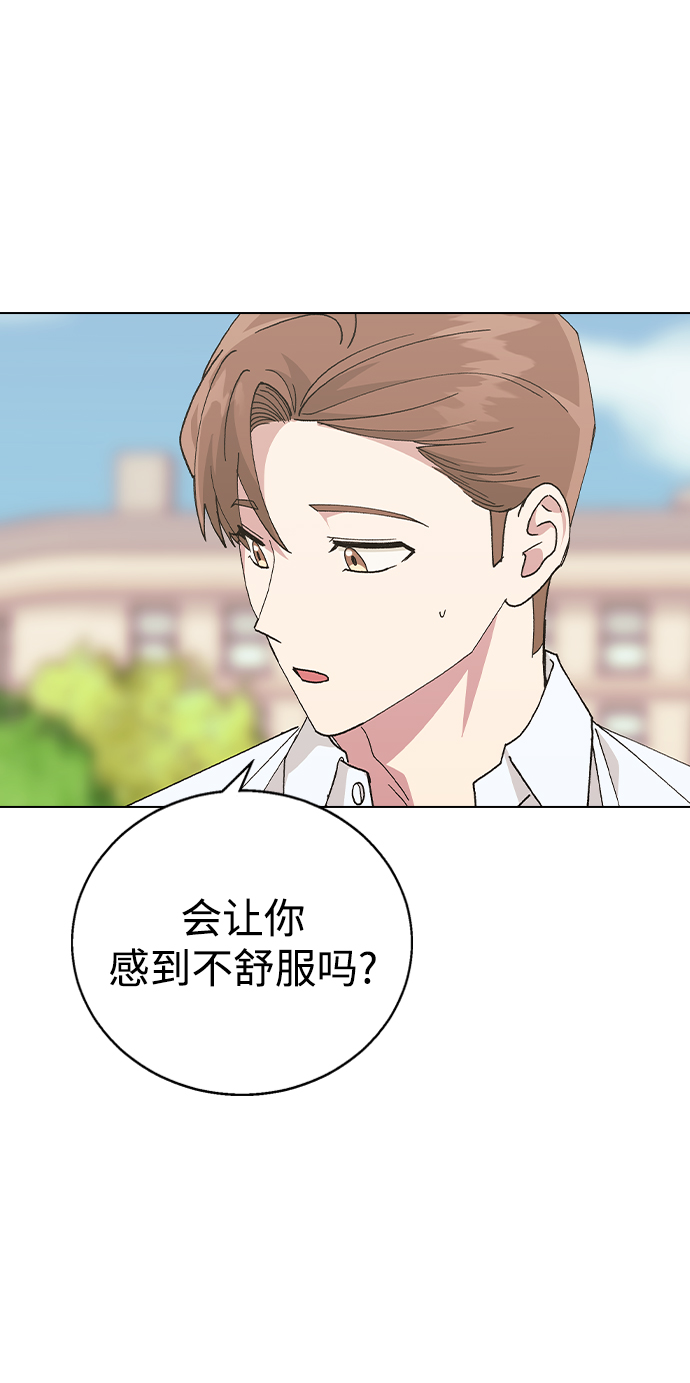 第 79 页