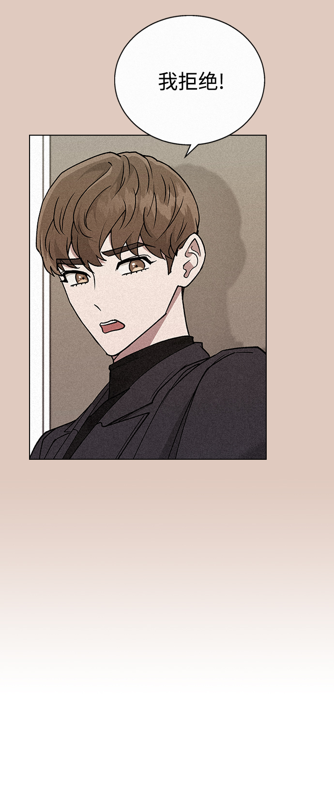 第 83 页
