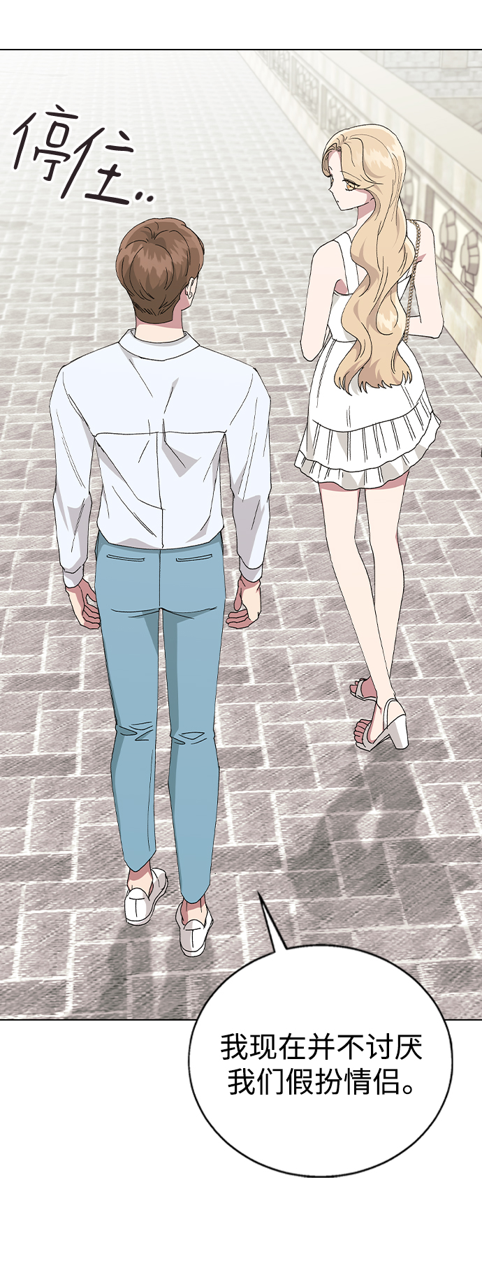 第 84 页