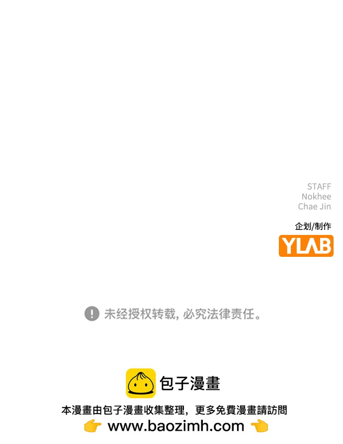 第 95 页