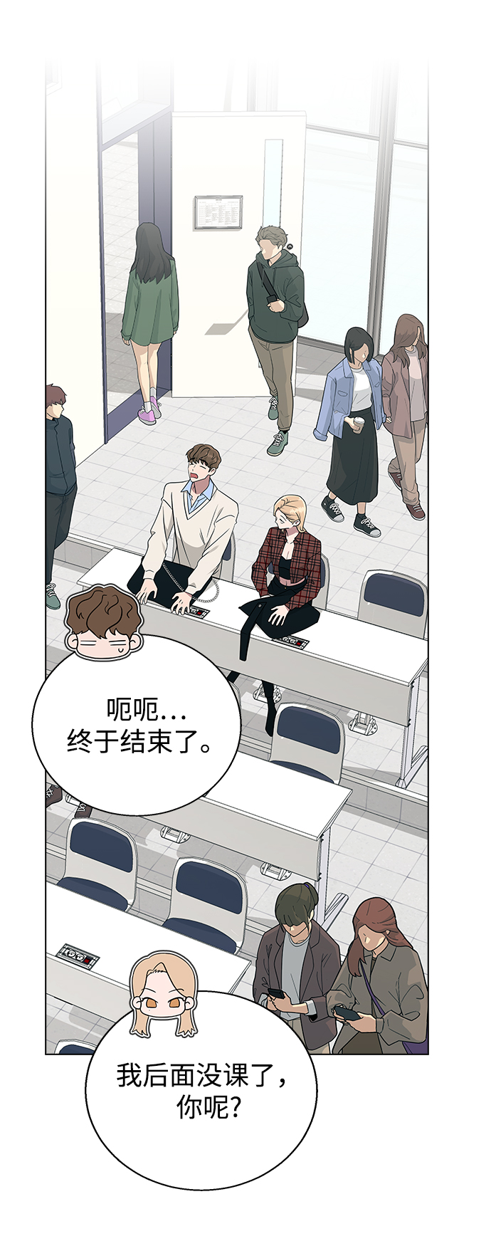 第 48 页