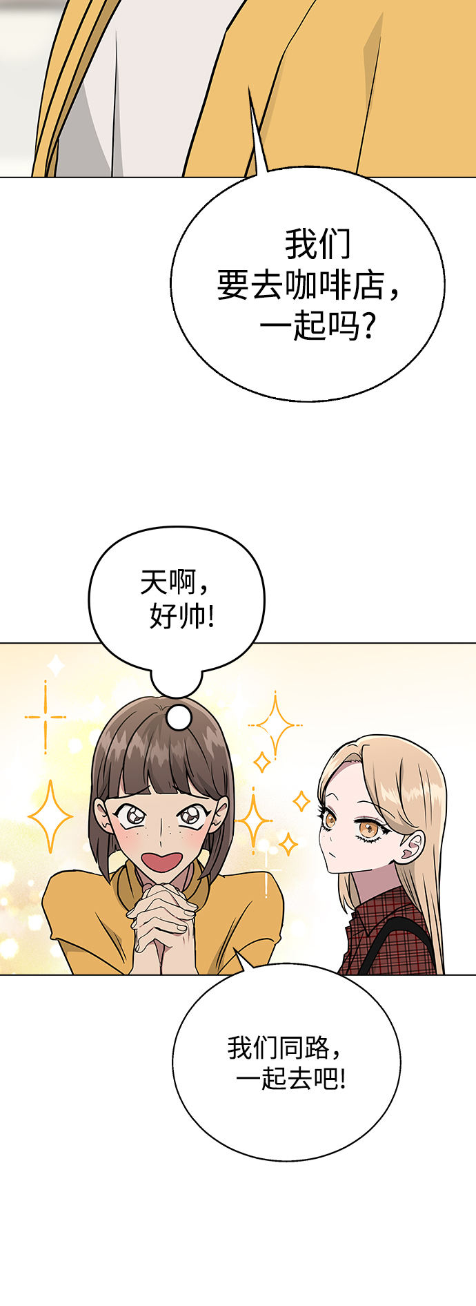 第 66 页