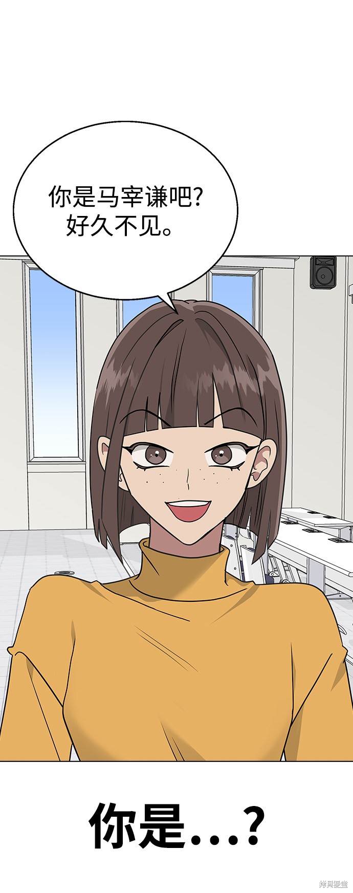 第 53 页