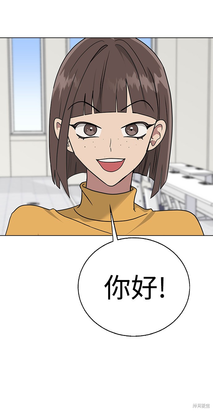 第 56 页