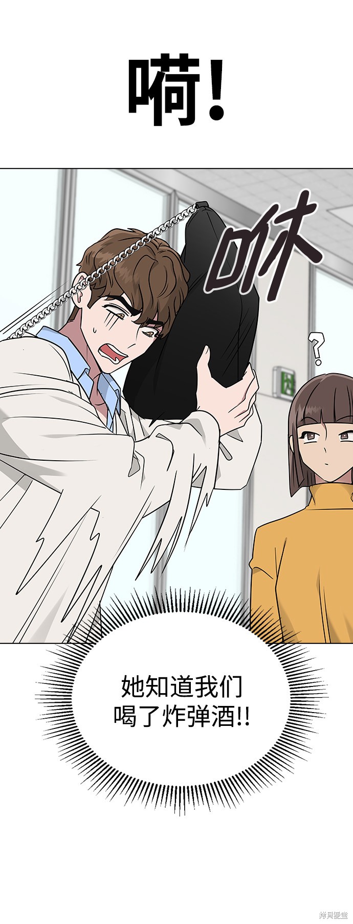 第 57 页
