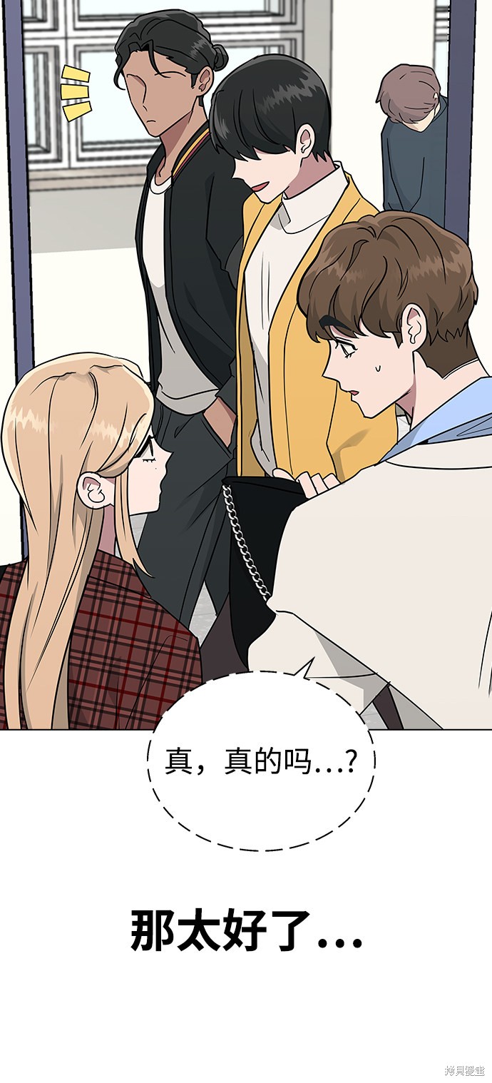 第 63 页