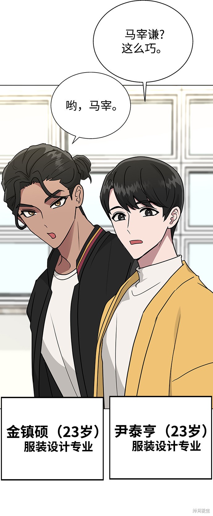 第 64 页