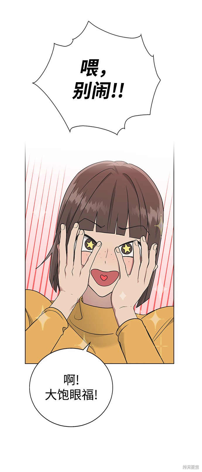 第 77 页