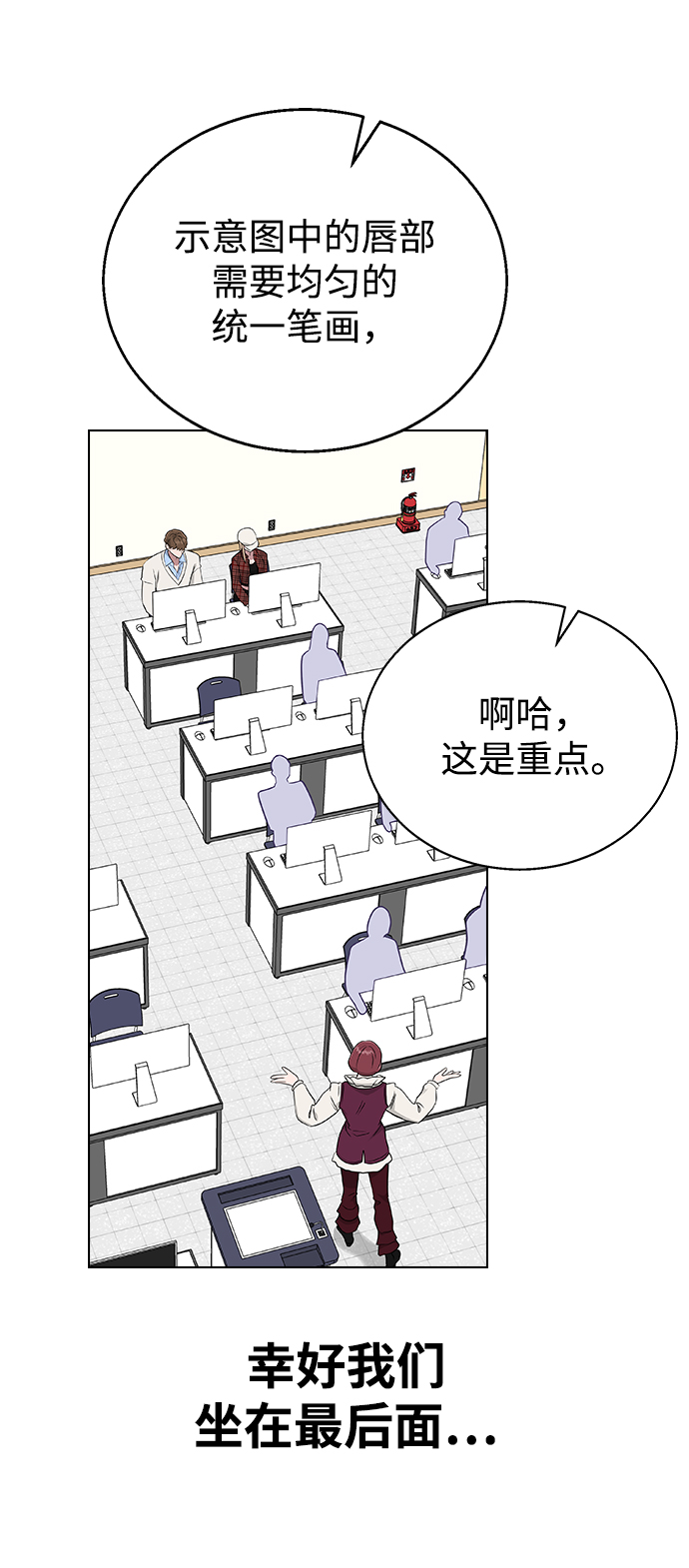 第 44 页