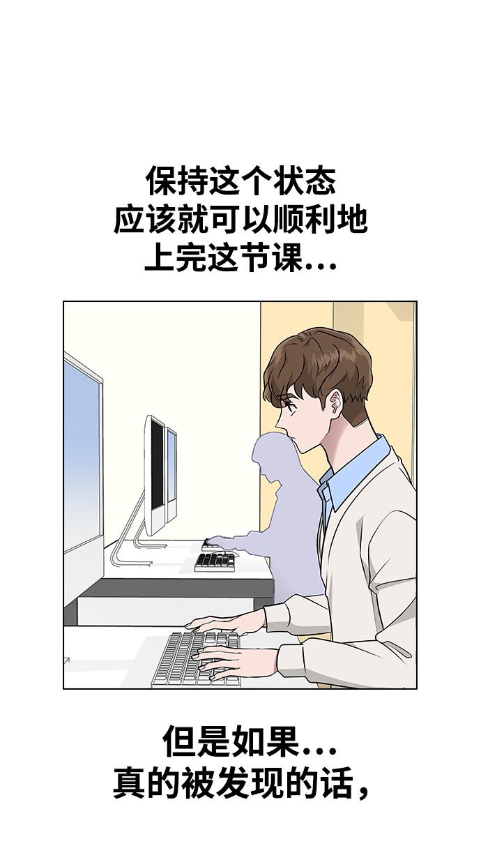 第 45 页