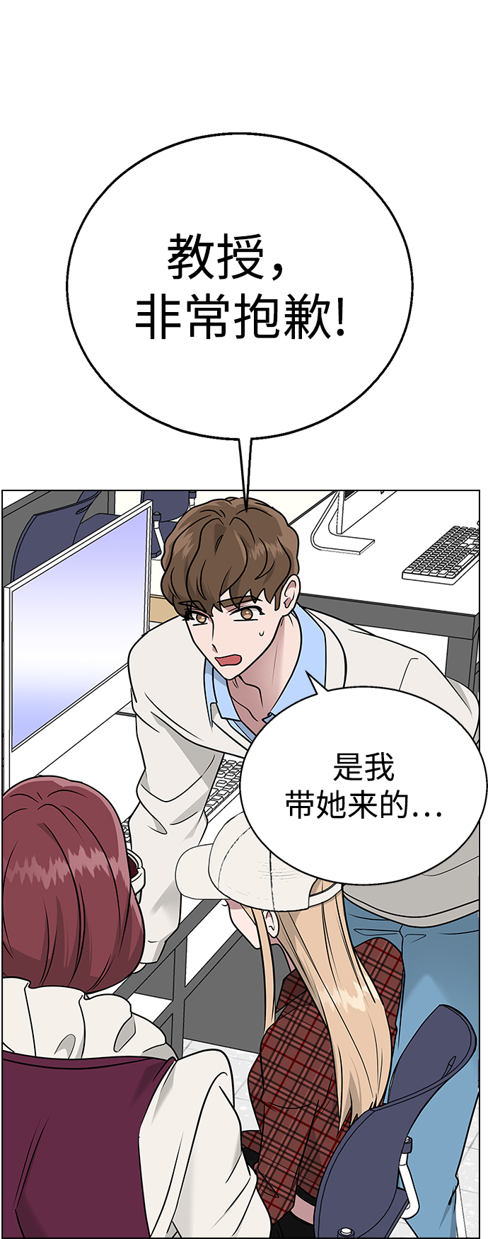 第 57 页