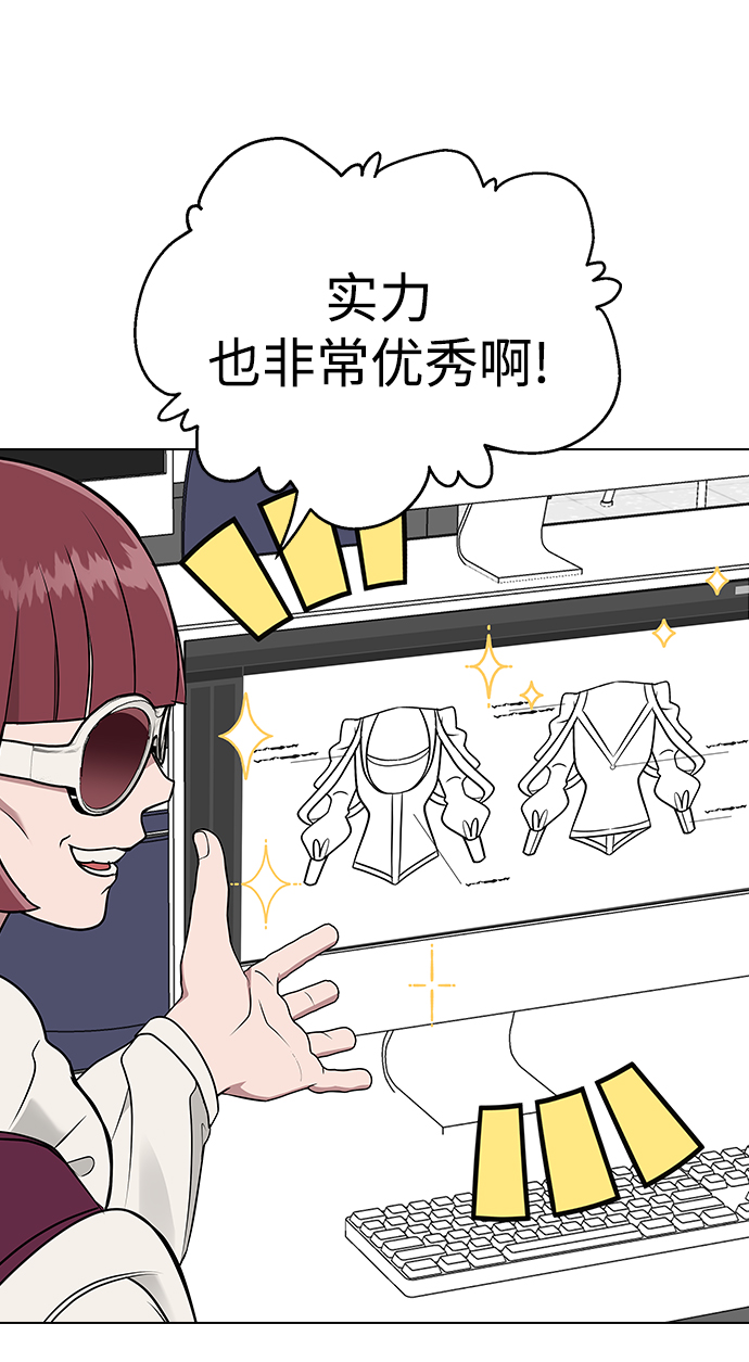 第 66 页