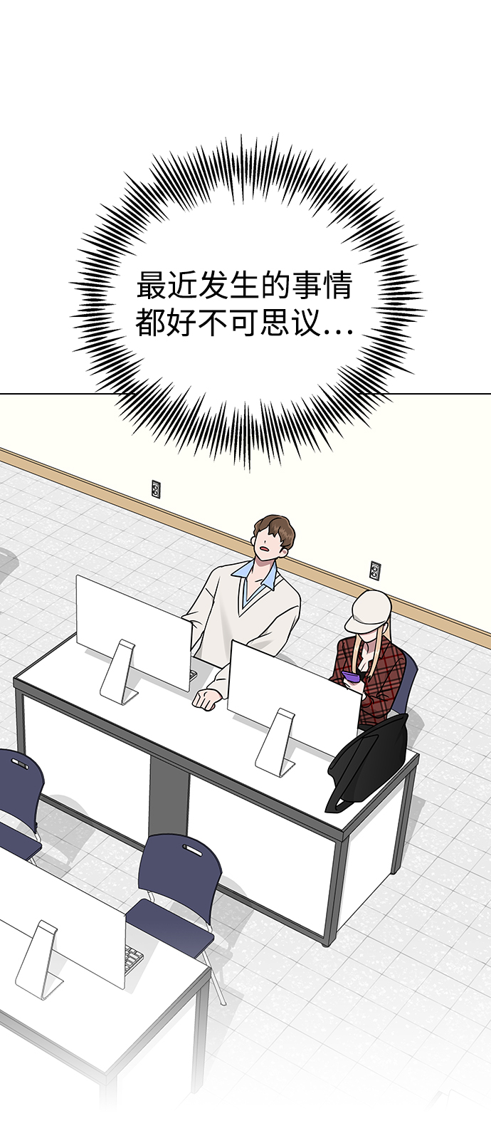 第 72 页