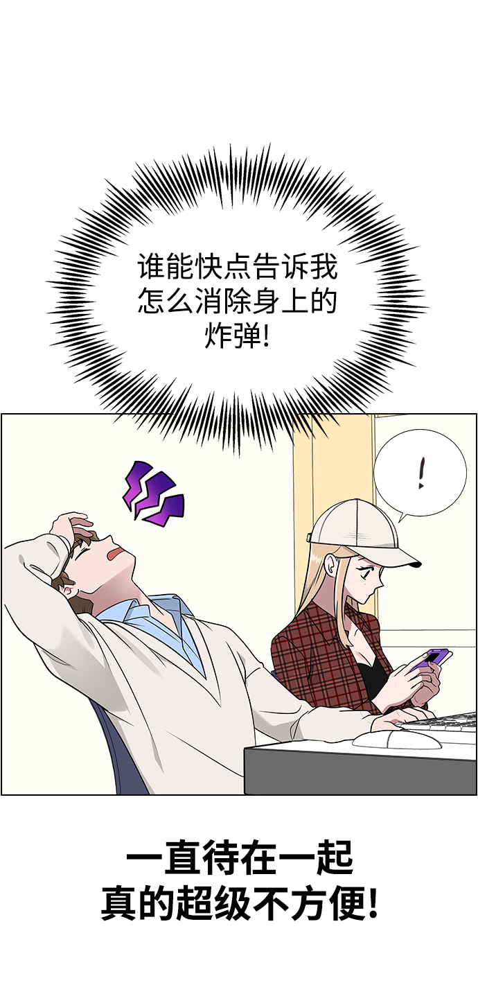 第 74 页
