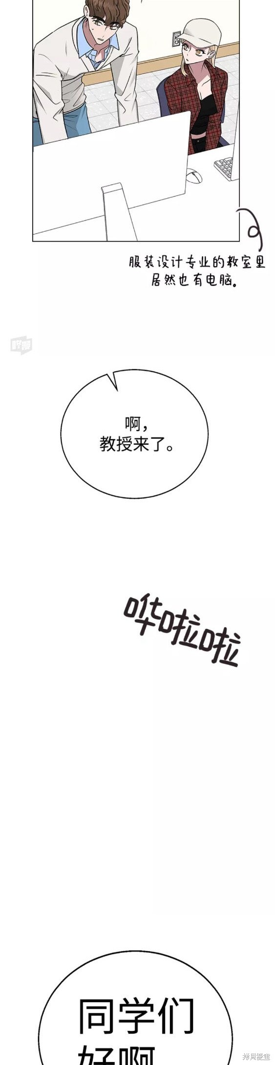 第 19 页