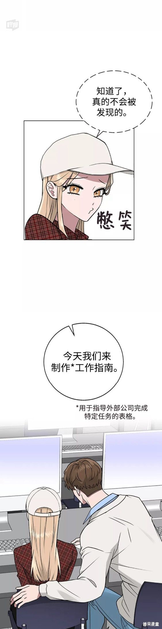 第 22 页
