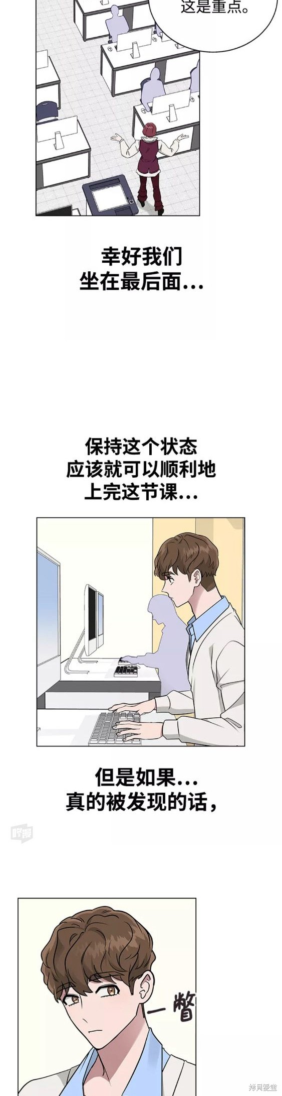 第 24 页
