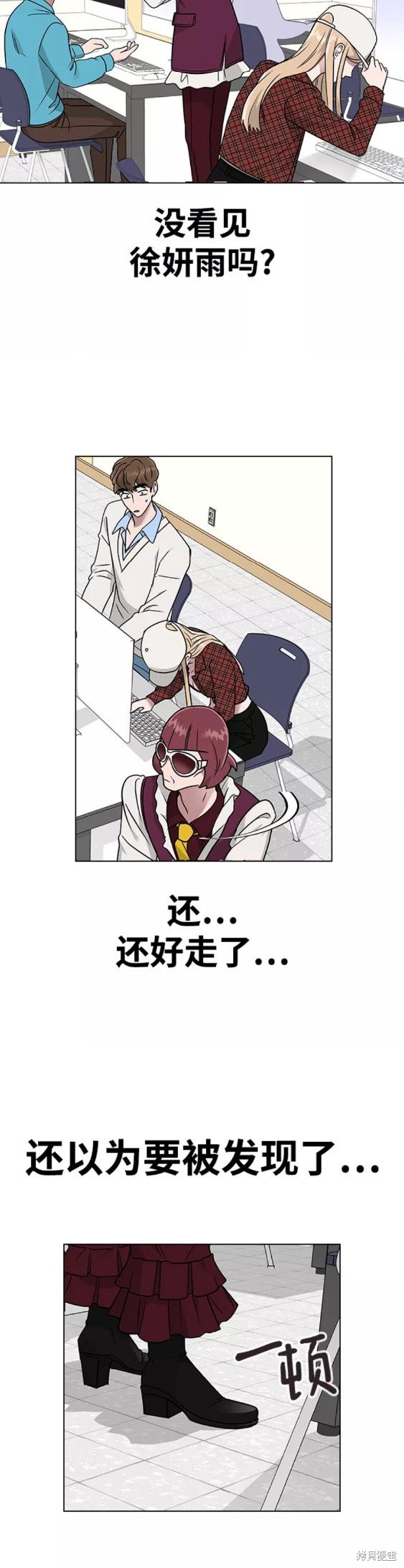 第 26 页