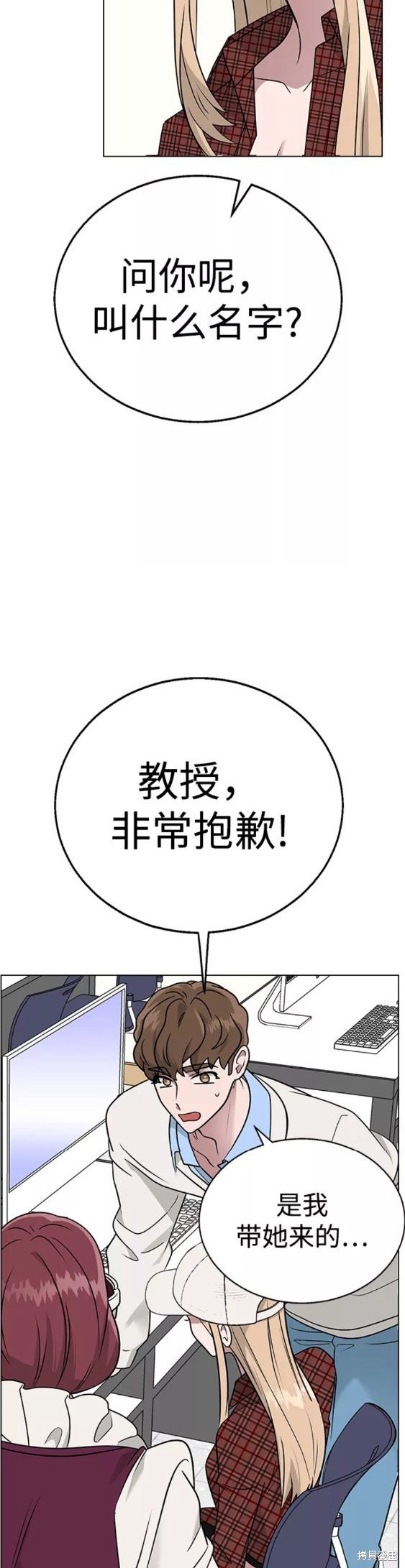 第 30 页