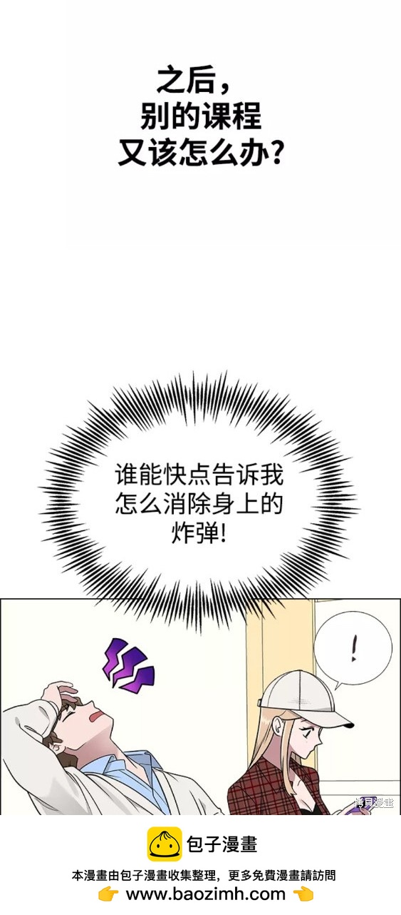 第 50 页