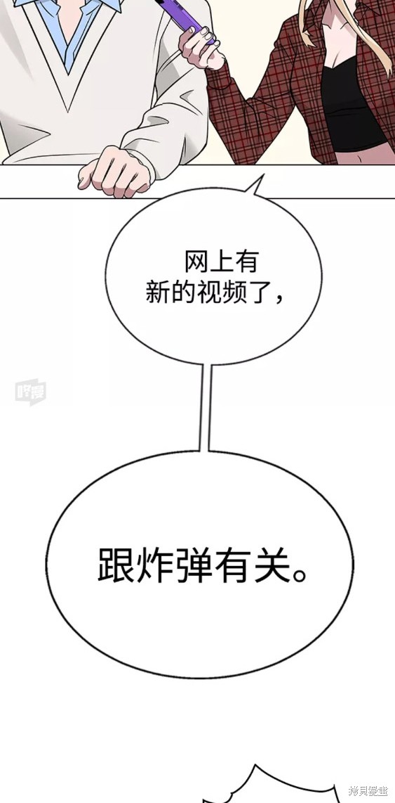 第 52 页