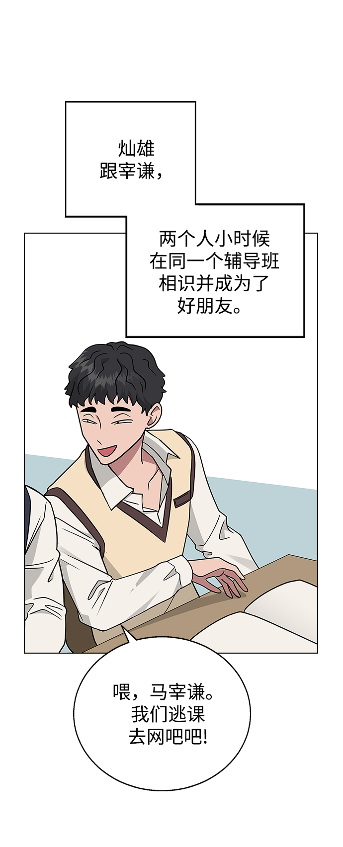 第 46 页