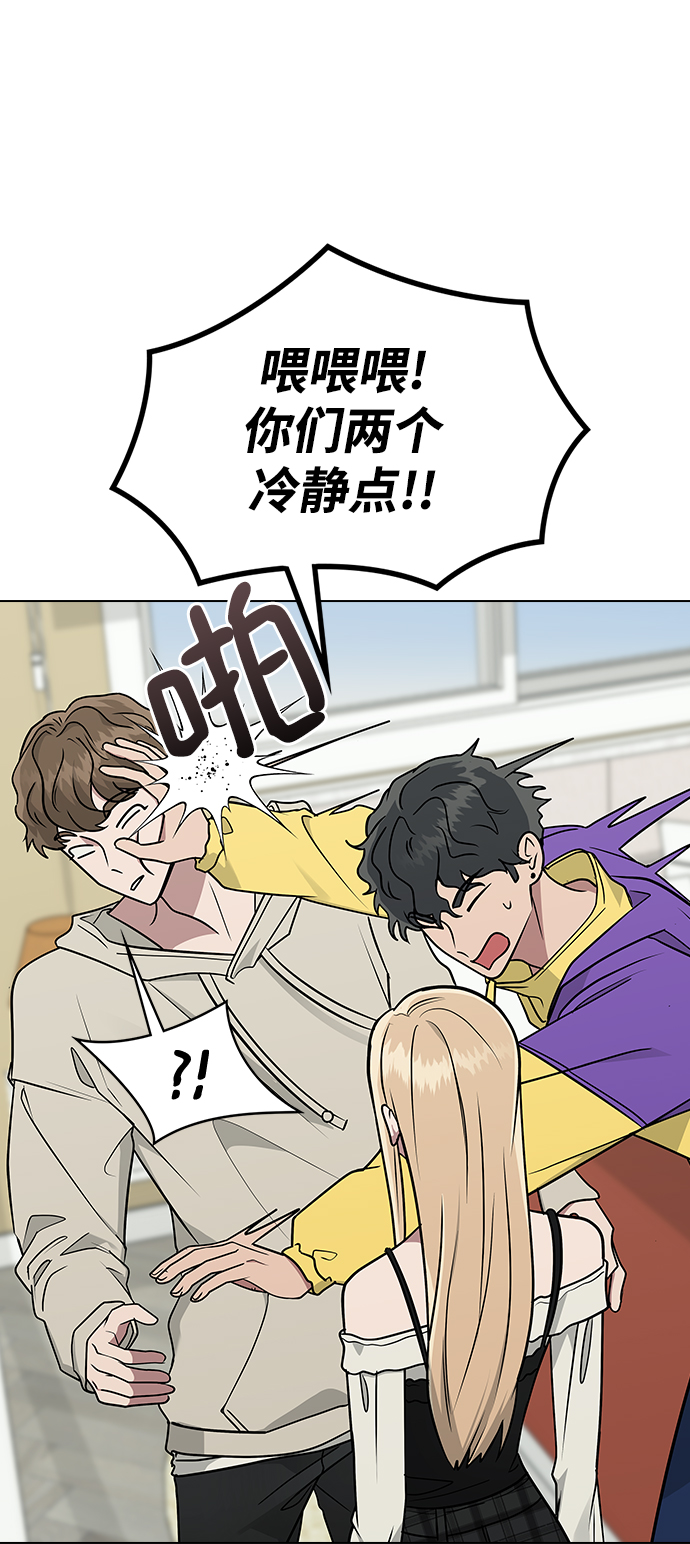 第 69 页