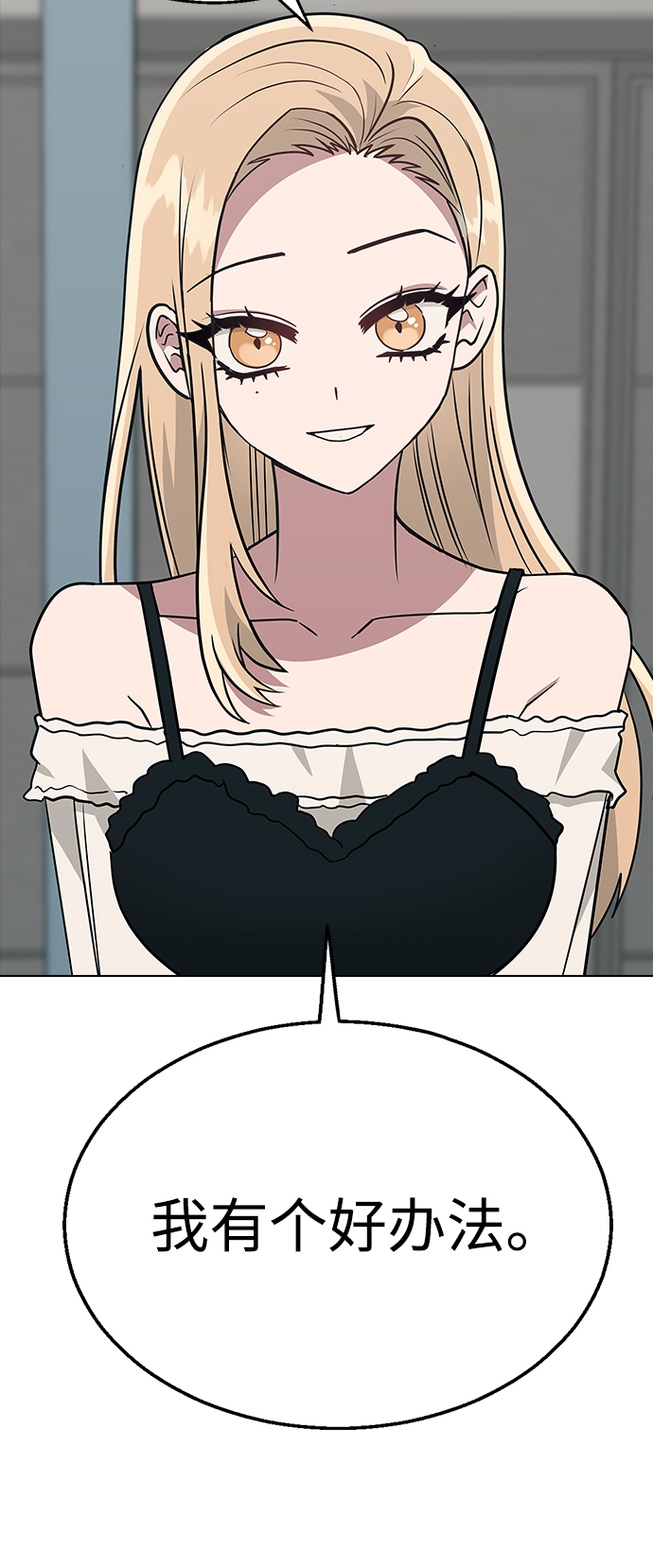 第 81 页