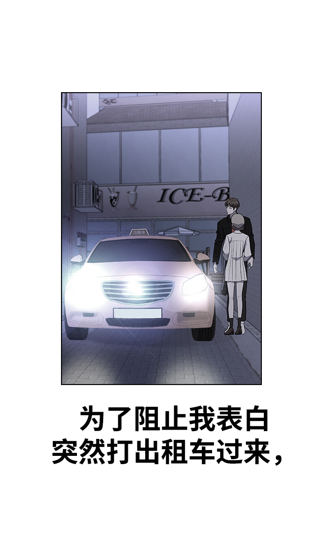 第 83 页