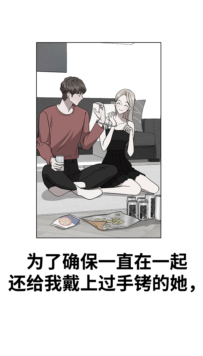 第 84 页