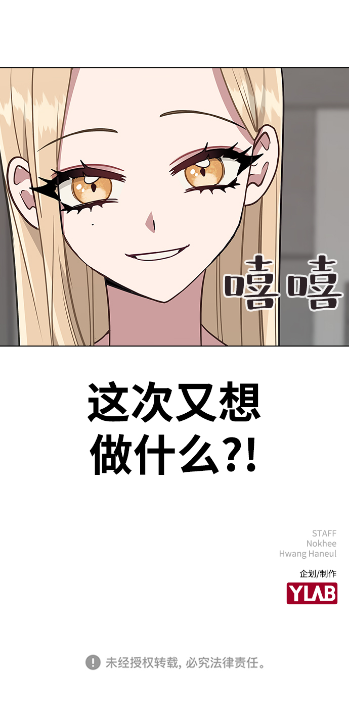 第 85 页