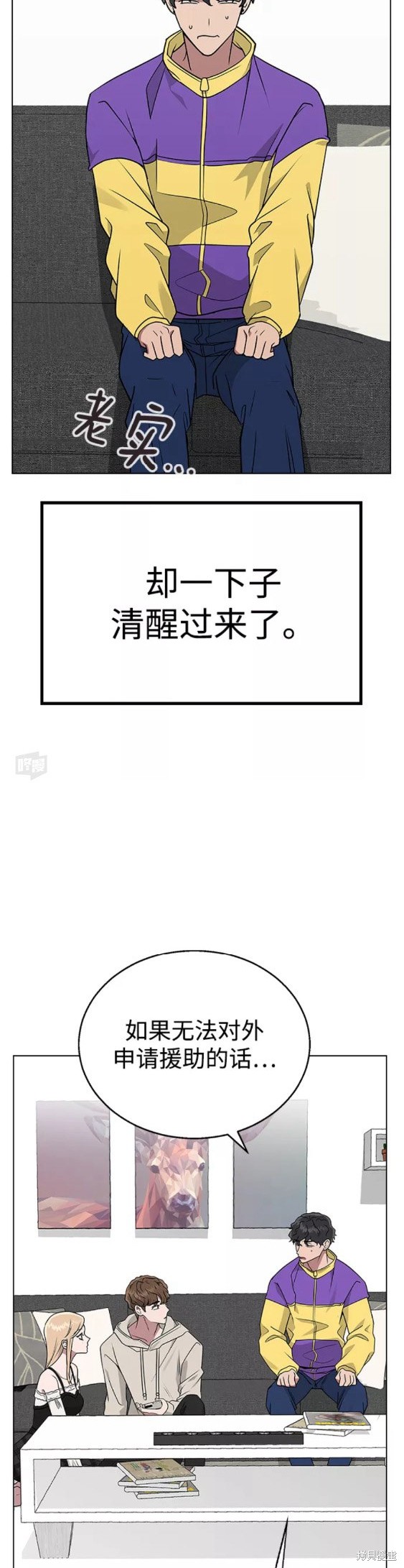 第 27 页