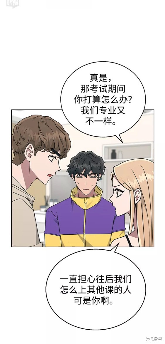 第 42 页
