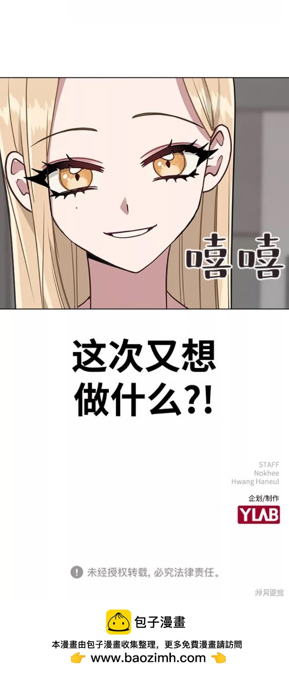 第 60 页