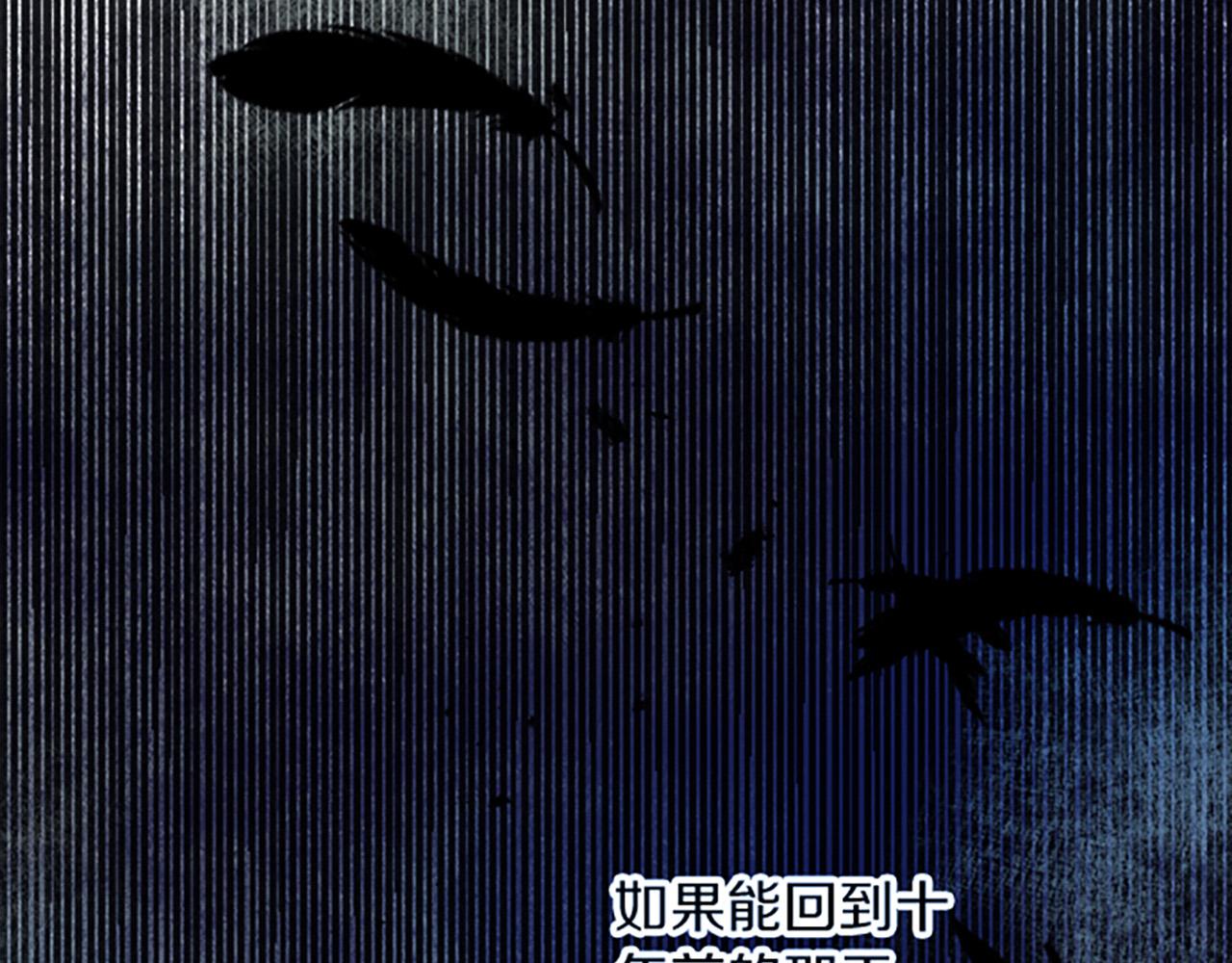 第 101 页