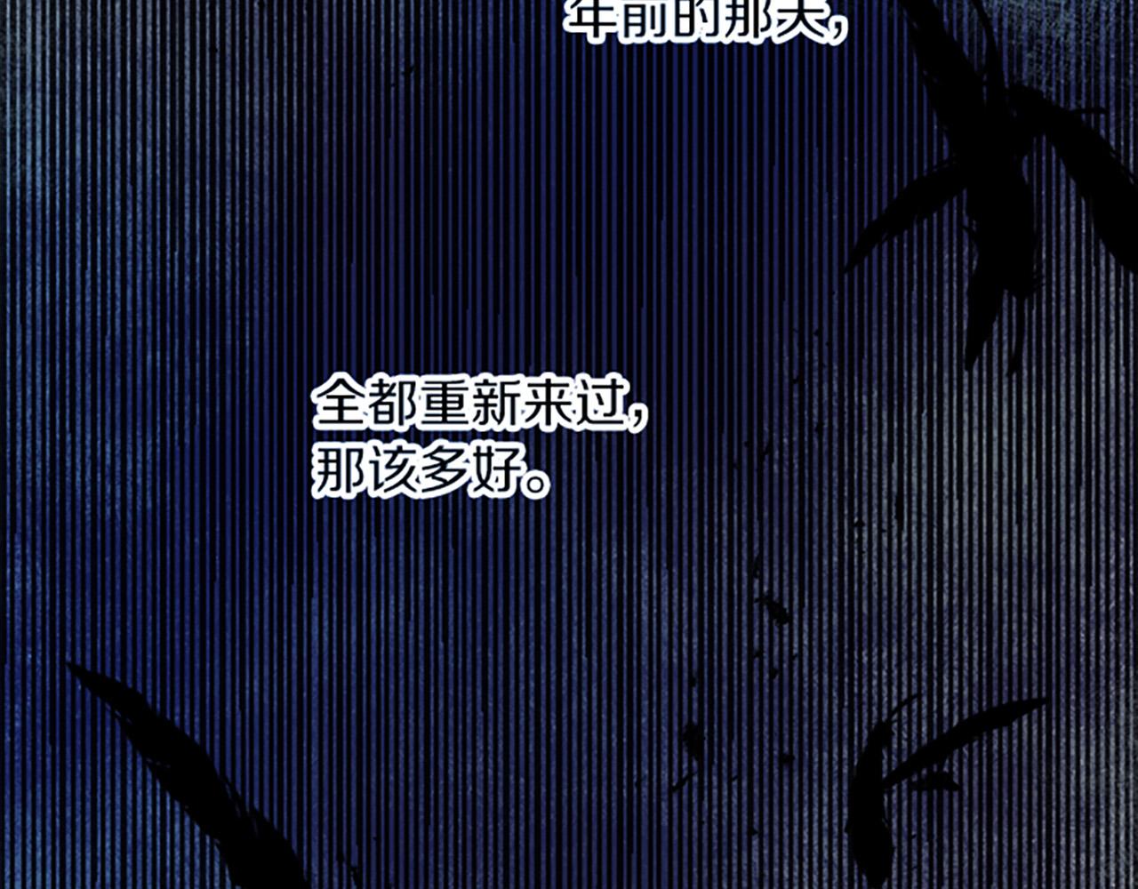 第 102 页