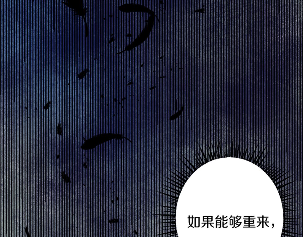 第 103 页
