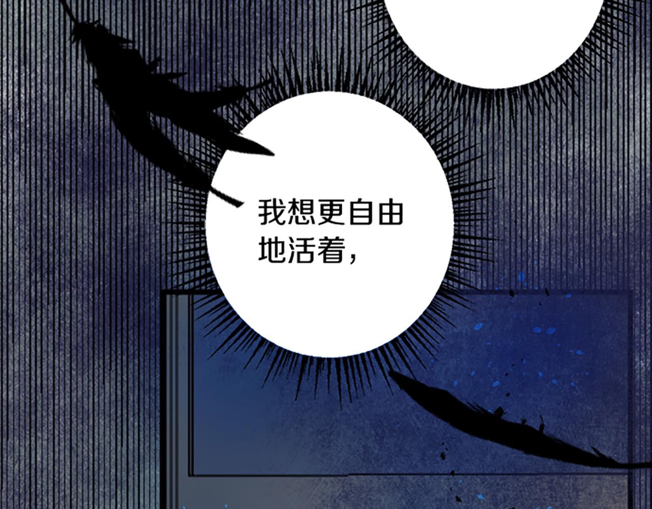 第 104 页