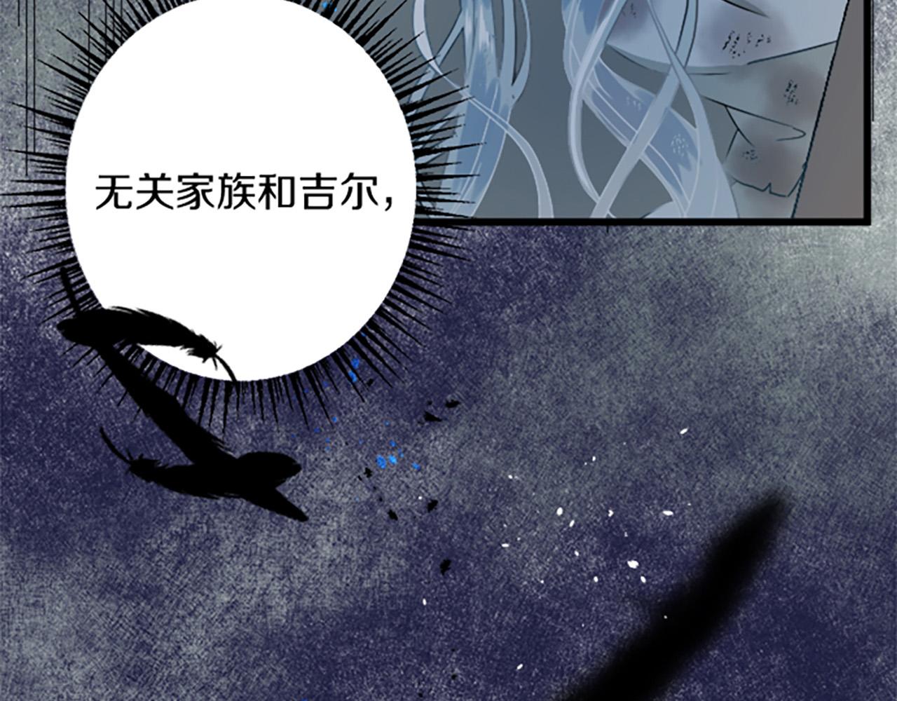 第 106 页