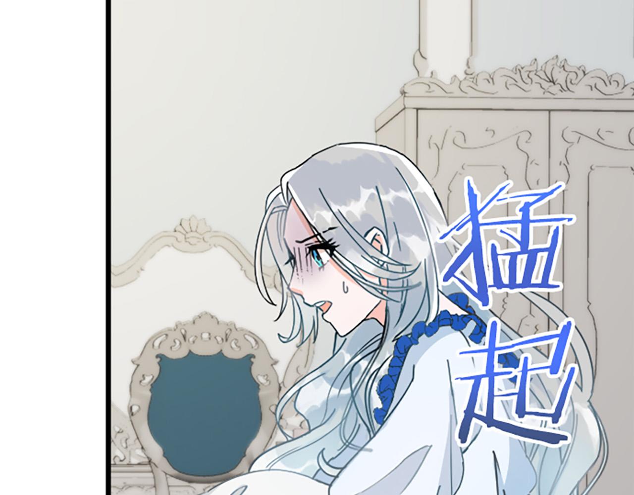 第 117 页