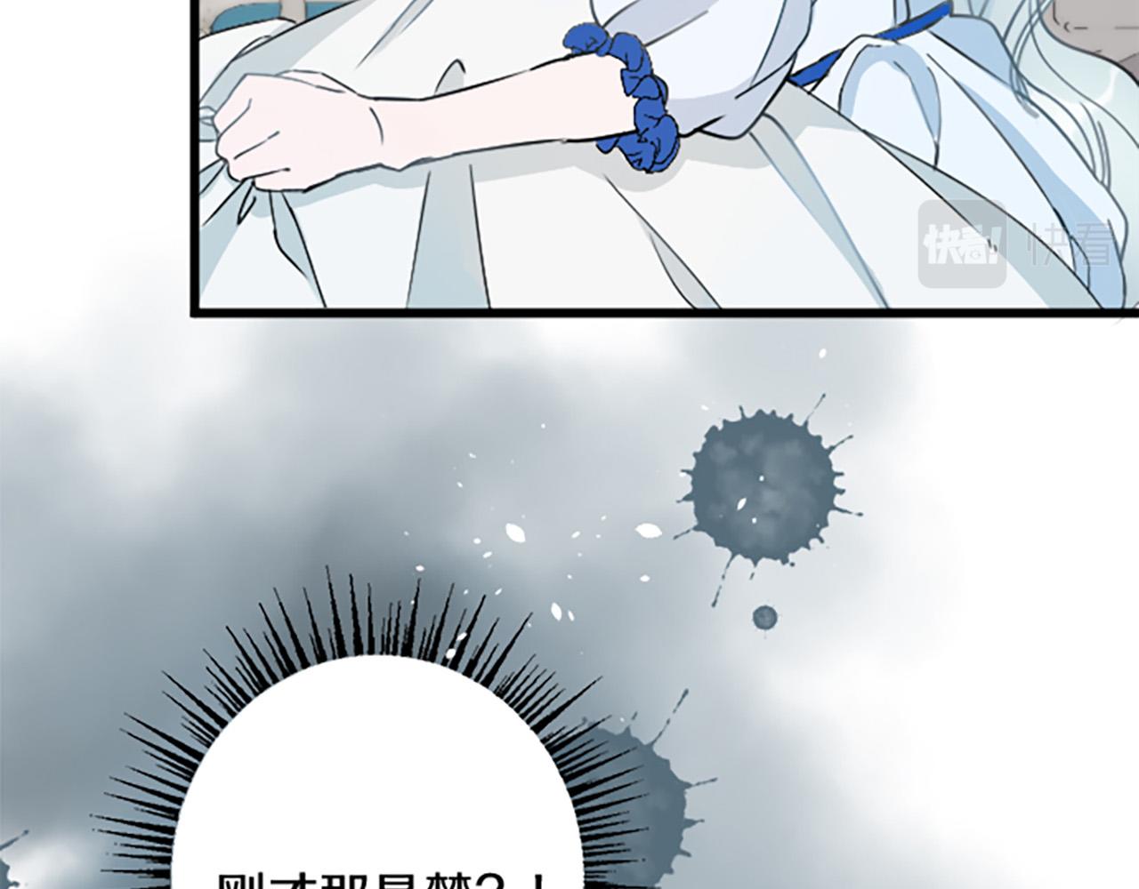 第 118 页