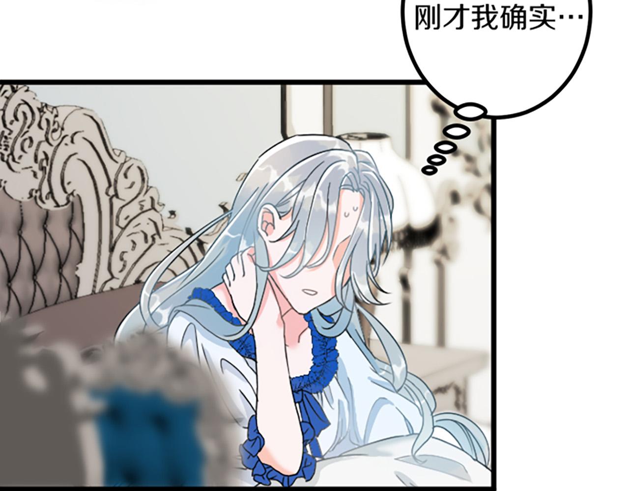 第 120 页