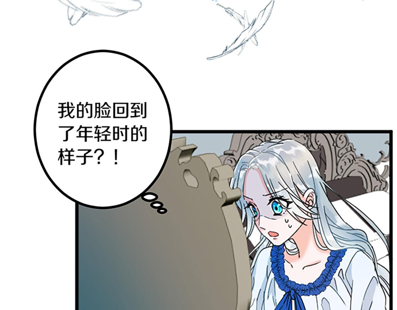 第 124 页