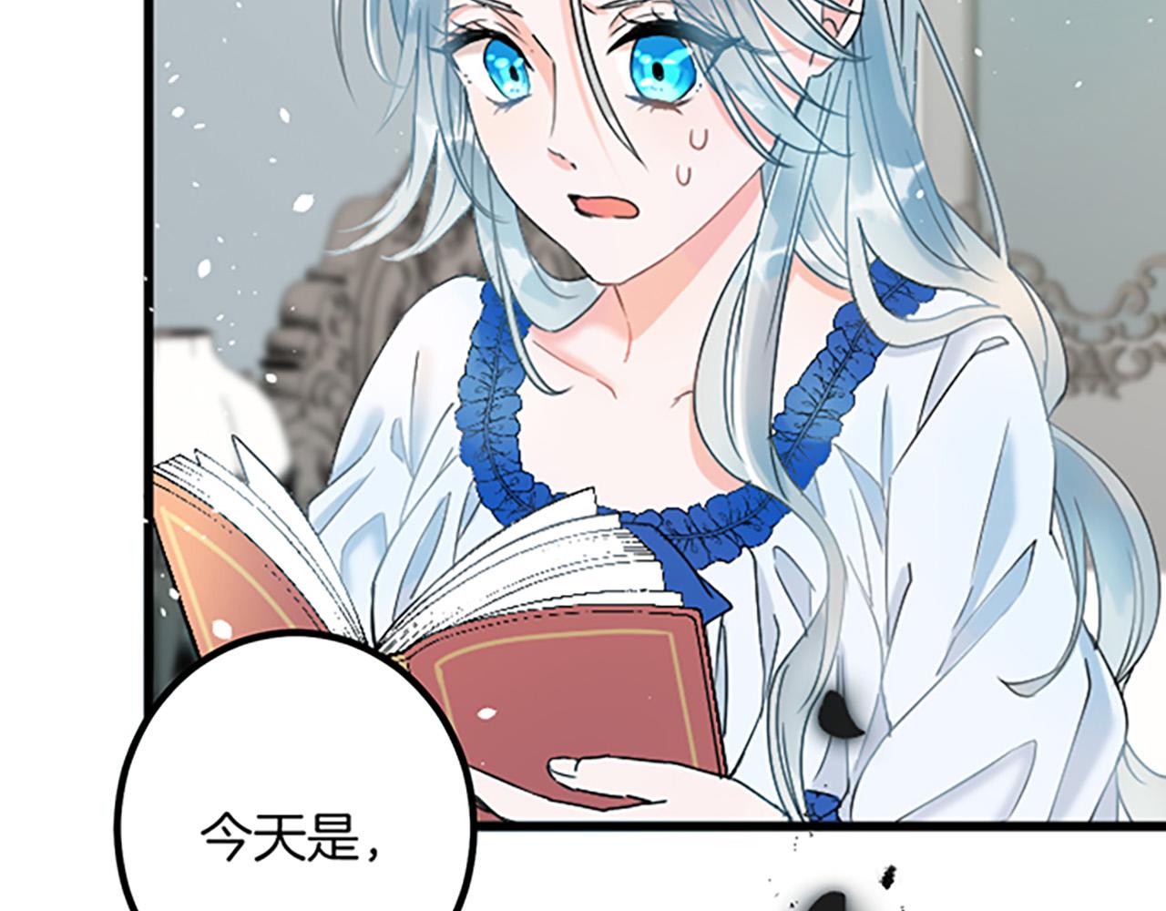 第 130 页