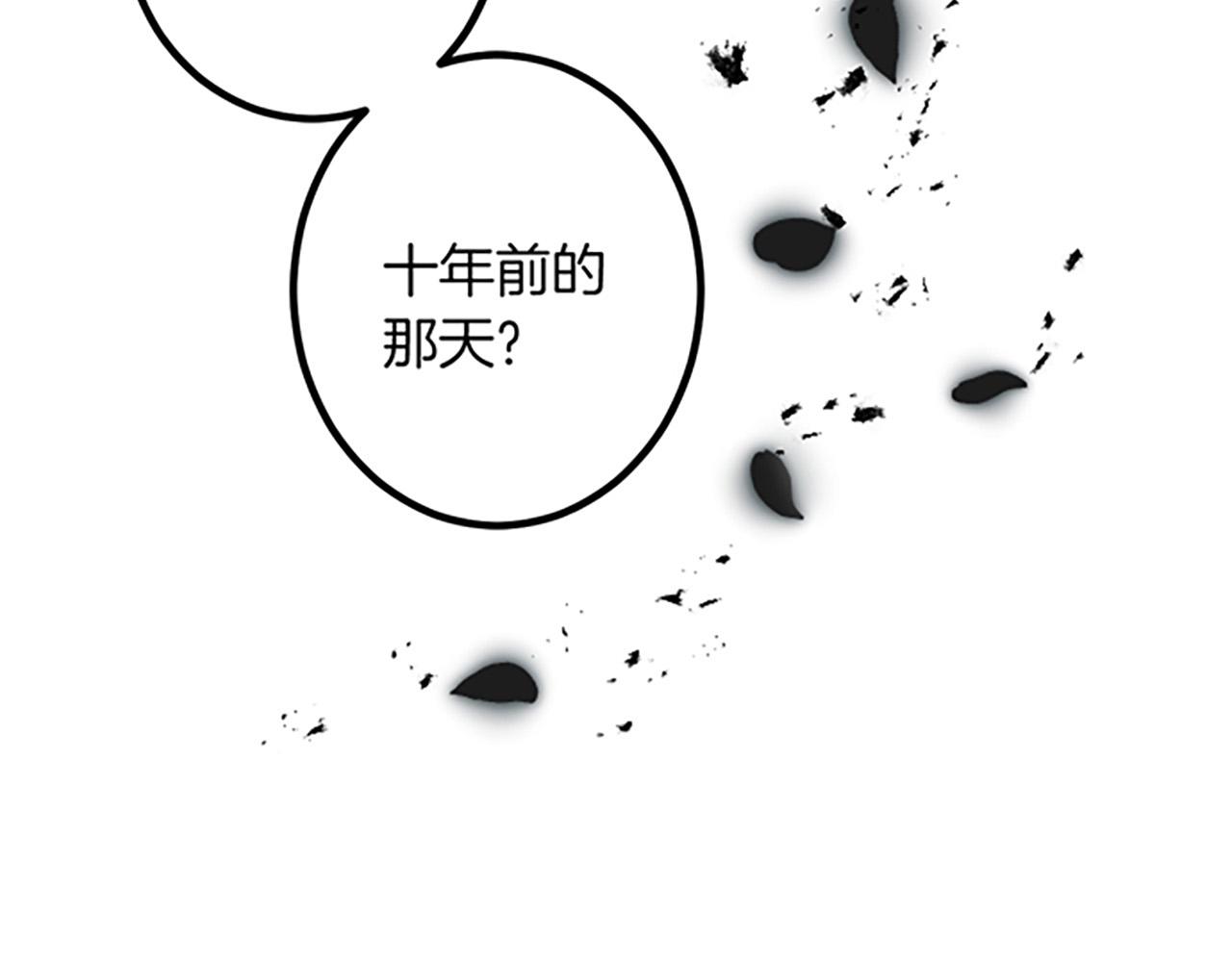 第 131 页