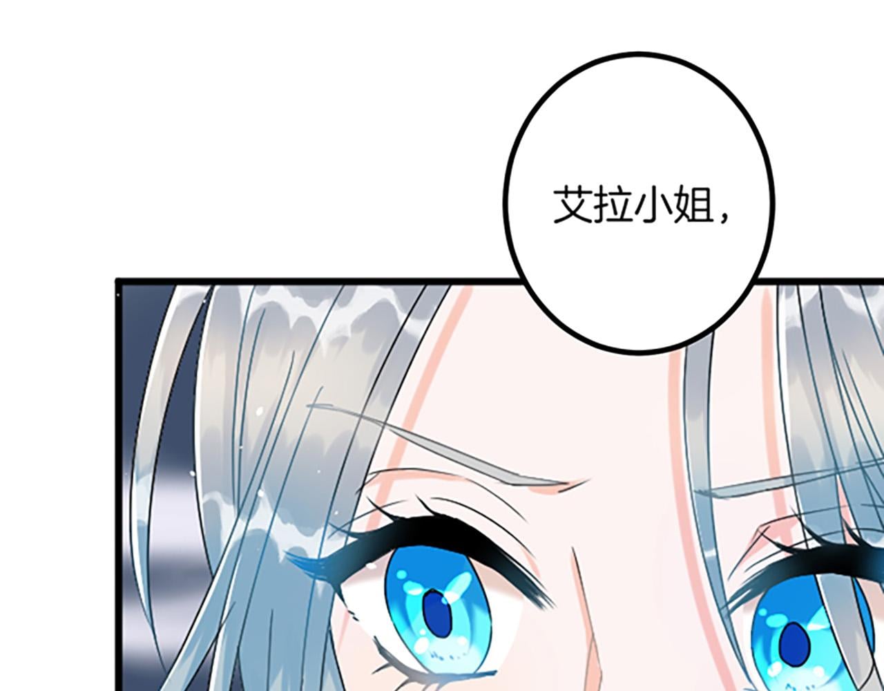 第 132 页