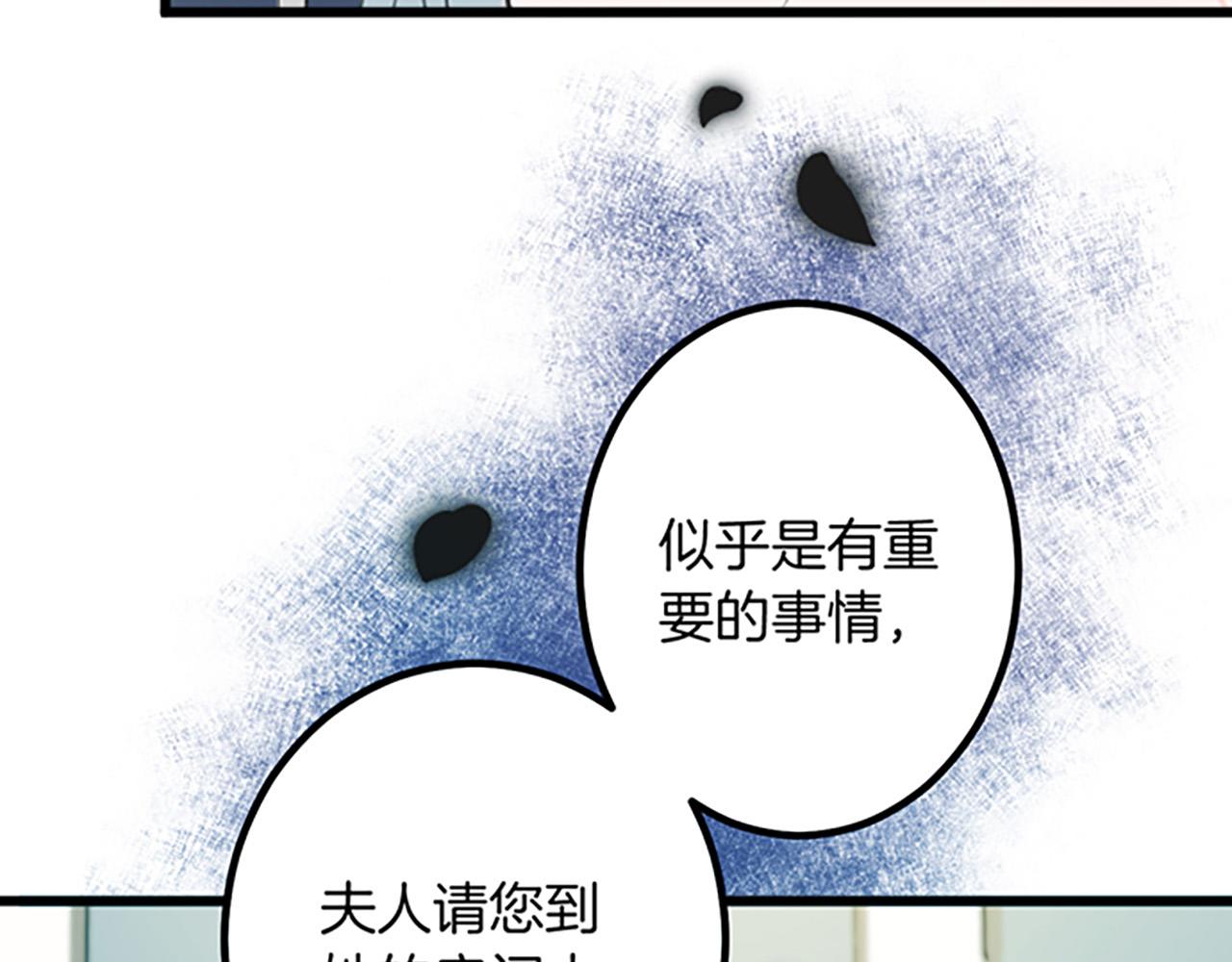 第 134 页