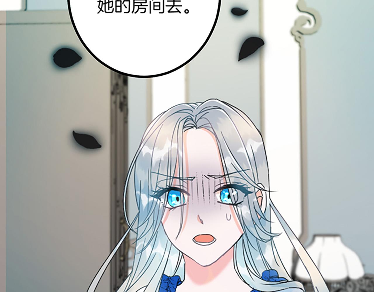 第 135 页