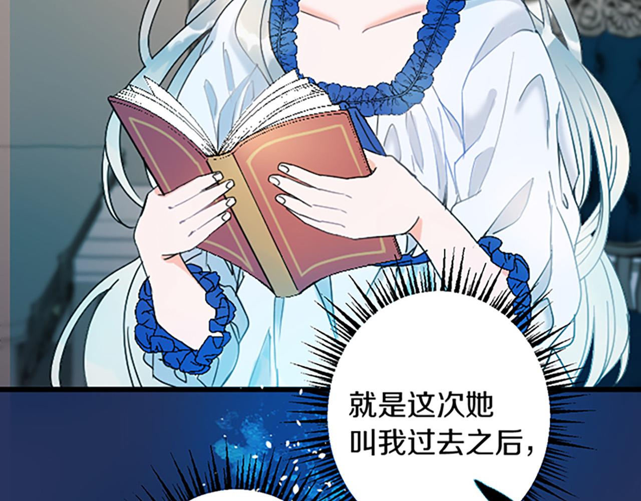 第 136 页