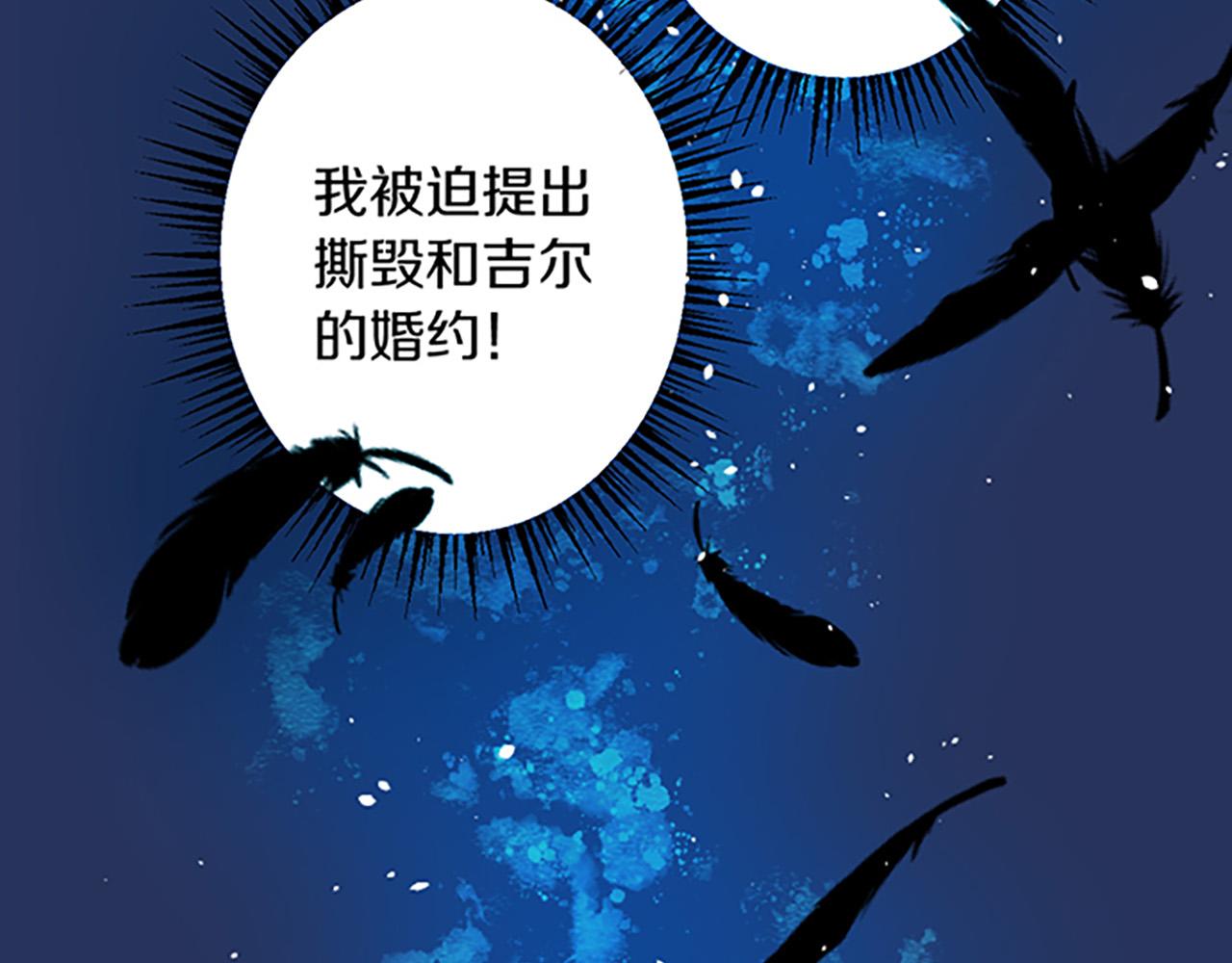第 137 页